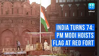 India turns 74: PM Modi hoists flag at Red Fort