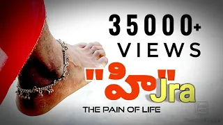 Hijra ( Emotional telugu short film)# Pain of Life@