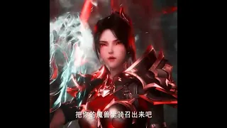 AMV | Ван Юань Юань ~ Throne of Seal ~ Трон Отмеченный Богом ~ аниме клип