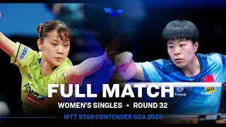 FULL MATCH |WANG Yidi vs Miyu NAGASAKI | WS R32 | #WTTGoa 2023