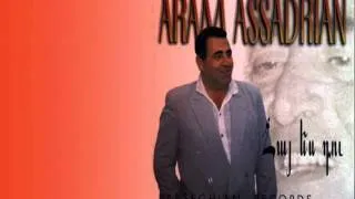 Aram Asatryan - Sirum Em Qez