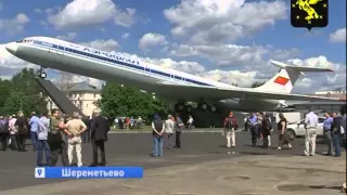 В Шереметьево открылся памятник самолету ИЛ-62