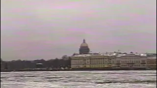 Петербург 90-х