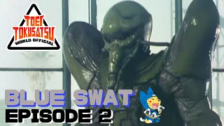 BLUE SWAT (Episode 2)