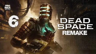 Dead Space (Remake) (6) [Deutsch - ohne Kommentar] (Xbox Series S)