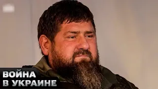 💉 Кадыров и ядовитые инъекции: куда пропал личный врач дон дона Эльхан Сулейманов?