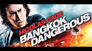 Bangkok Dangerous (2008) First Kill Scene (NICOLAS CAGE)