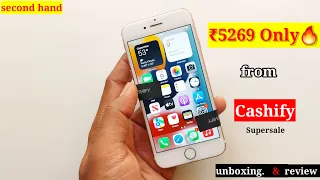 ( D- grade )Apple iphone 7 from Supersale cashify Unboxing | ₹5269 only🔥दाम कम पर रिस्क मंहगा 🤯