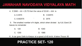 Navodaya Vidyalaya Class 6th model paper  2022 Math Part 120  navodaya Vidyalaya entrance Exam 2022