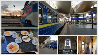 By train from Kyiv to Vienna - Поїздом з Києва до Відня