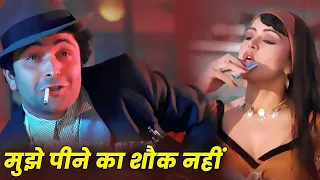 Mujhe Peene Ka Shauk Nahin ❤️ Shabbir Kumar ❤️ Coolie❤️Rishi Kapoor❤️Asha Bhosle❤️ Hindi Dard Song
