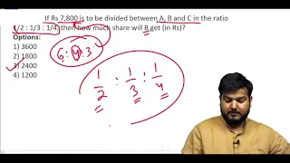 Q79. If Rs 7,800 is to be divided between A, B and C in the ratio ....? (#SSCCGL Maths Questions)