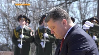 Президент возложил цветы в честь 71-й годовщины освобождения Одессы