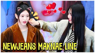 This Is How  NewJeans Maknae Line Steal Your Heart | Hyein And Haerin Moment