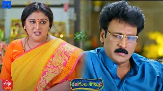 Rangula Ratnam Latest Promo - 10th March 2022 in ETV Telugu at 7:30 PM - Mallemalatv