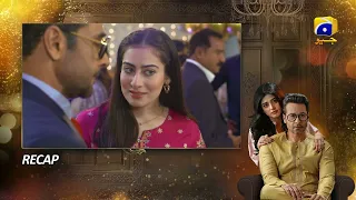 Recap Farq Episode 31 - 14th February 2023 - HAR PAL GEO