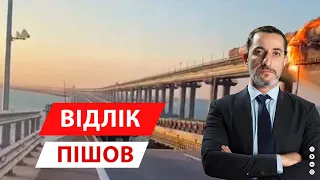 Ціль - Кримський міст: ATACAMS в Україні