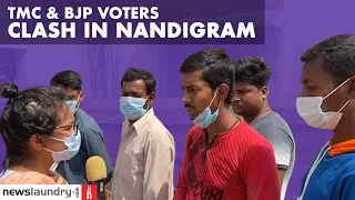 TMC and BJP voters clash in Nandigram | #WestBengalElection