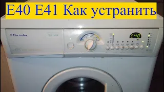 Error E40 in the Electrolux washing machine EWS1046 (How to check the lock?)