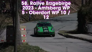 58. Rallye Erzgebirge 2023 - Amtsberg WP 5 - Oberdorf WP 10 / 12