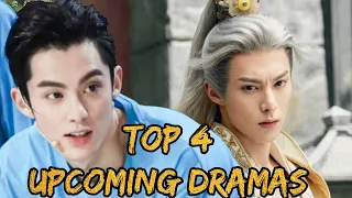 Top  4 Upcoming Dramas of Dylan Wang / He Di. New Chinese Drama Eng Sub Releases, Trailers. #cdramas