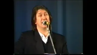 Олег Митяев "Травник". Екатеринбург 2000 г