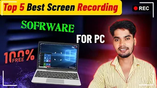 Top 5 Best Screen Recording Software For PC - No Watermark | Best Screen Recorder For Laptop