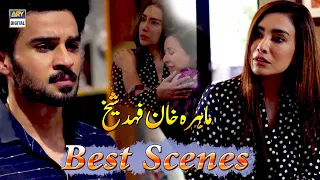 Aap Ne To Humein Paraya Kardiya | Jalan Best Scene | Mahira Khan & Fahad Sheikh