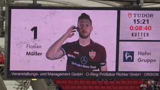 VfB vs. Freiburg - Mannschaftsaufstellung VfB  [HD] (2021 live @ Mercedes-Benz Arena | Stuttgart)