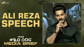 Ali Reza Speech @  #WildDog​​ Media Brief | Akkineni Nagarjuna​​ | Ahishor Solomon