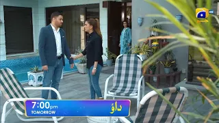 Dao Episode 59 - 5th May 2024 - HAR PAL GEO - Teaser Review - @alonestar007