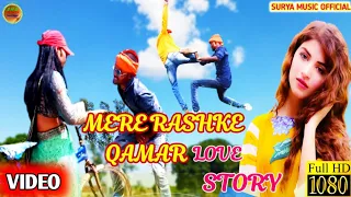 Mere Rashke Qamar | New Love Story | New Hindi Song | Surya Music Official Viral Song Video.
