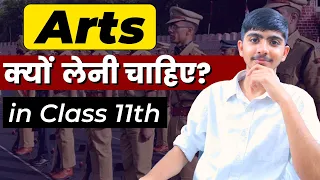 Arts/Humanities Stream in Class 11th ? 🤔 Job Opportunities ?  Must Watch