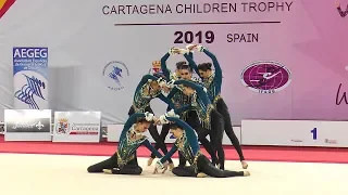 Ardor (ITA) | IFAGG World Championships Senior Cartagena 2019 | FINAL