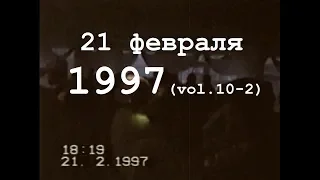 21/02/1997 (vol.10 - 2)