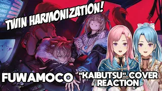 Vtuber Twins react to #hololive FUWAMOCO 's Kaibutsu Cover! (Yuki & Yuna | Twin Vtubers)