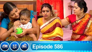 Azhagi Episode 586, 06/10/2020 | #VikatanPrimeTime