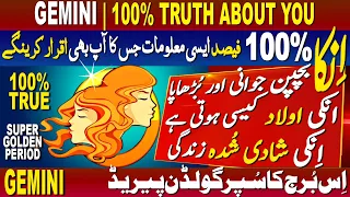 GEMINI | 100% TRUTH ABOUT YOU | SUPER GOLDEN PERIOD