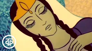 Сказка о волшебном гранате. Мультфильм по мотивам узбекских народных сказок (1982)