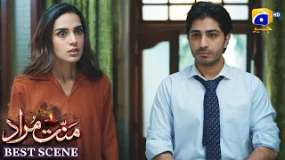 Mannat Murad Episode 27 | 𝐁𝐞𝐬𝐭 𝐒𝐜𝐞𝐧𝐞 𝟎𝟑 | Iqra Aziz - Talha Chahour | HAR PAL GEO