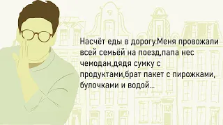 🏠Сборник Весёлых Жизненных Историй От Подписчиков,Для Хорошего Настроения На Весь День!