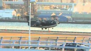 羽田空港に飛来した海上自衛隊飛行艇ＵＳ-２？