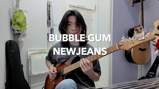 NewJeans - Bubble Gum Guitar Cover