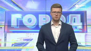 Новости Киров  10 08 2021