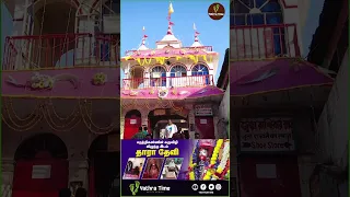 Tarapith Mandir | 51 Sakthi Peetam