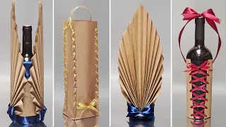 💖3 great ideas for gift wrapping bottles. Universal packaging for any occasion.