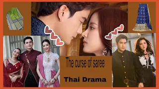 The curse of saree | 🇹🇭 Thai Drama 2022