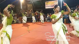 KAIKOTTIKALI | ONAMKALI | NADANPATTUKAL #alamkritha #thumbur #veeranatyam