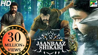 Jaanbaaz Shikari | New Action Hindi Dubbed Movie | Mohanlal, Jagapati Babu, Kamaline Mukherjee