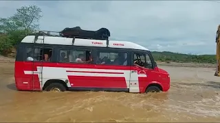 Yaku Cyclone leaves flooding in Peru